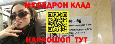 a pvp Камышлов