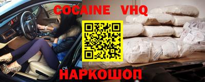 ГАЛЛЮЦИНОГЕННЫЕ ГРИБЫ Кингисепп