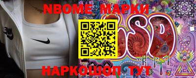 ГАЛЛЮЦИНОГЕННЫЕ ГРИБЫ Кингисепп