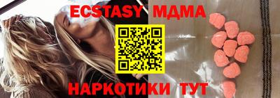 мефедрон мука Кимры