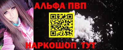 ГАЛЛЮЦИНОГЕННЫЕ ГРИБЫ Кингисепп