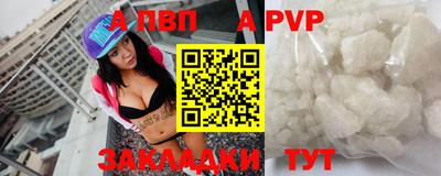 мефедрон мука Кимры