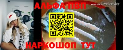 мефедрон мука Кимры