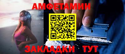 экстази Кандалакша