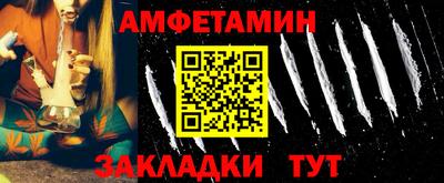 ГАЛЛЮЦИНОГЕННЫЕ ГРИБЫ Кингисепп
