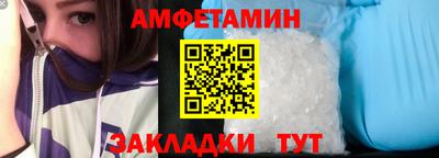 мефедрон мука Кимры