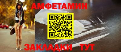 ГАЛЛЮЦИНОГЕННЫЕ ГРИБЫ Кингисепп