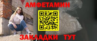 мефедрон мука Кимры