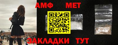 мефедрон мука Кимры