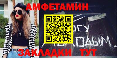 мефедрон Канаш