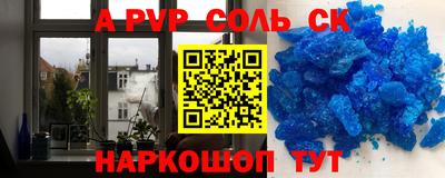 ГАЛЛЮЦИНОГЕННЫЕ ГРИБЫ Кингисепп