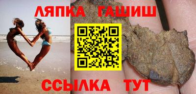 мефедрон мука Кимры