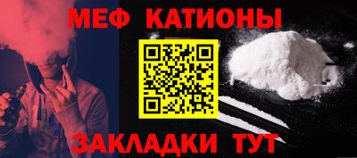 синтетический гашиш Кинель
