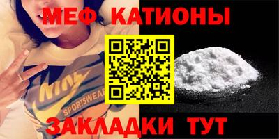 ГАЛЛЮЦИНОГЕННЫЕ ГРИБЫ Кингисепп